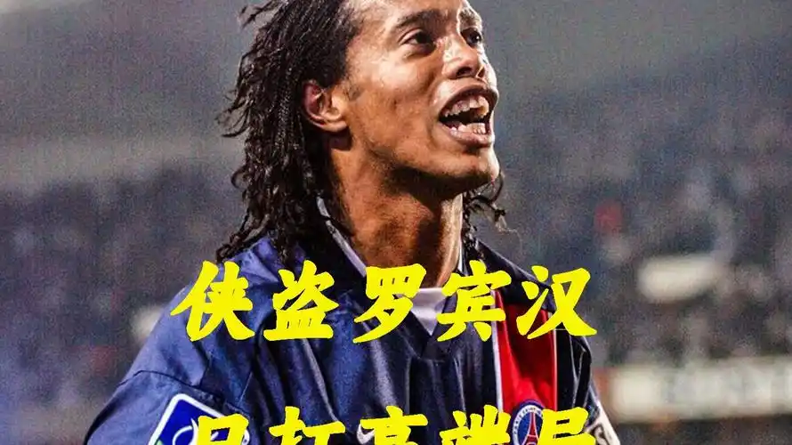 适当的恢复